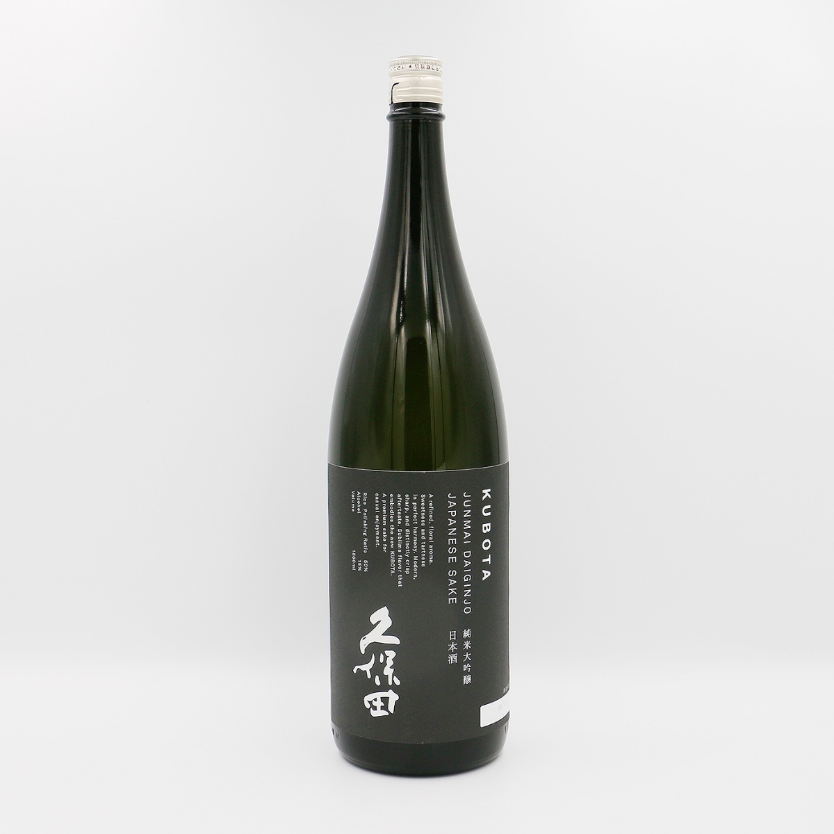 久保田（純米大吟醸/1800ml）箱入り | 港の酒屋 みつばや｜北九州若松区