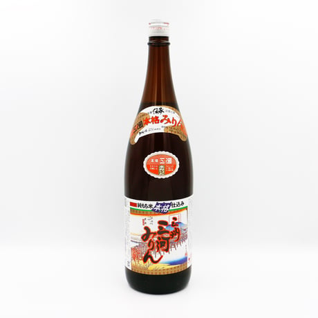 三河本みりん（13.5度/1800ml）