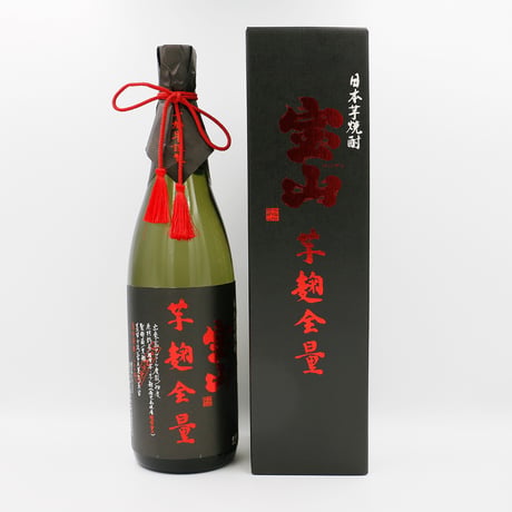 宝山綾紫全量（28度/1800ml）箱入り