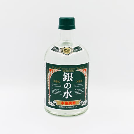 銀の水（25度/720ml）