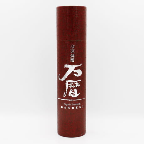 万暦（44度/360ml）箱入り