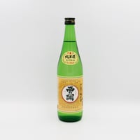 満寿泉 2025干支＜巳＞スリムボトル | 港の酒屋 みつばや