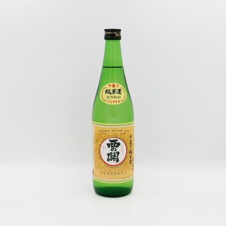 西の関（純米/720ml）