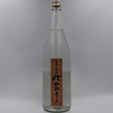 2024 姶良にごり(25度/1800ml)