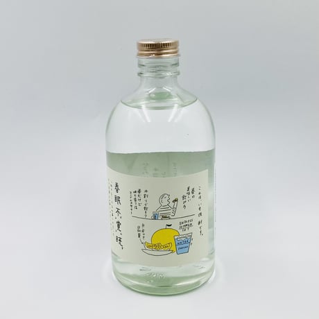 大和桜　春眠不覚暁しゅんみんあかつきをおぼえず