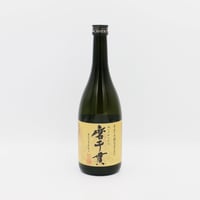 磨千貫（25度/720ml）