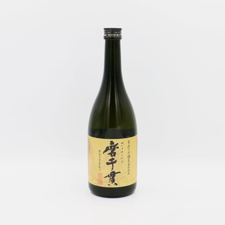 磨千貫（25度/720ml）