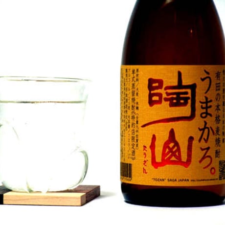 陶山（25度/720ml）