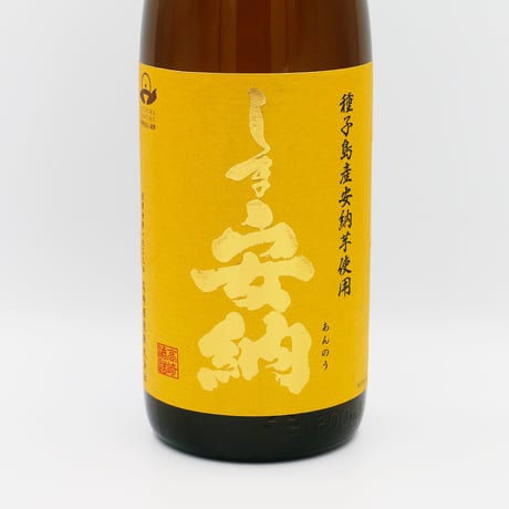 しま安納（25度/1800ml）