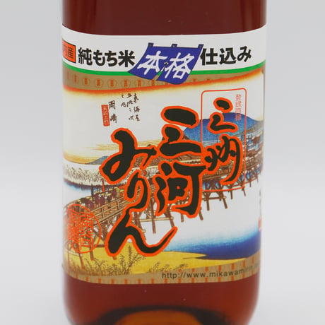 三河本みりん（13.5度/700ml）