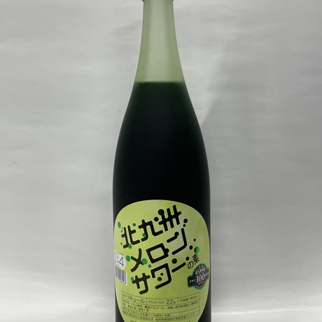 北九州メロンサワーの素1800ml