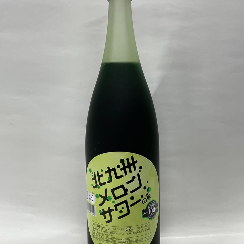 北九州メロンサワーの素1800ml | 港の酒屋 みつばや｜北九州若松区