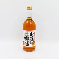 おばあちゃんの梅酒（14度/500ml）