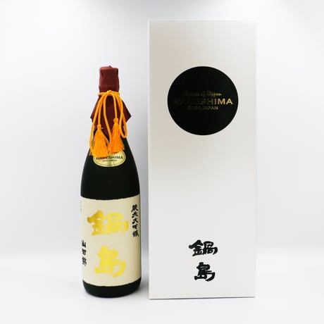 鍋島 山田錦35％（純米大吟醸/1800ml）箱入り