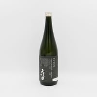 久保田（純米大吟醸/720ml）