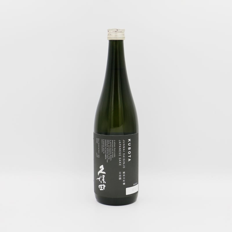 久保田（純米大吟醸/720ml） | 港の酒屋 みつばや｜北九州若松区