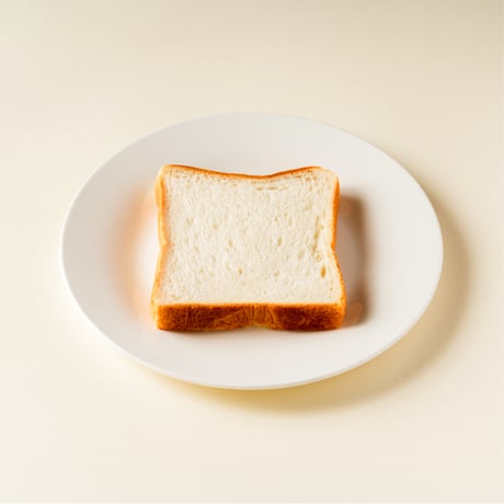 はじめての食パン１斤　　（※1枚ずつ個包装した状態で冷凍してあります）