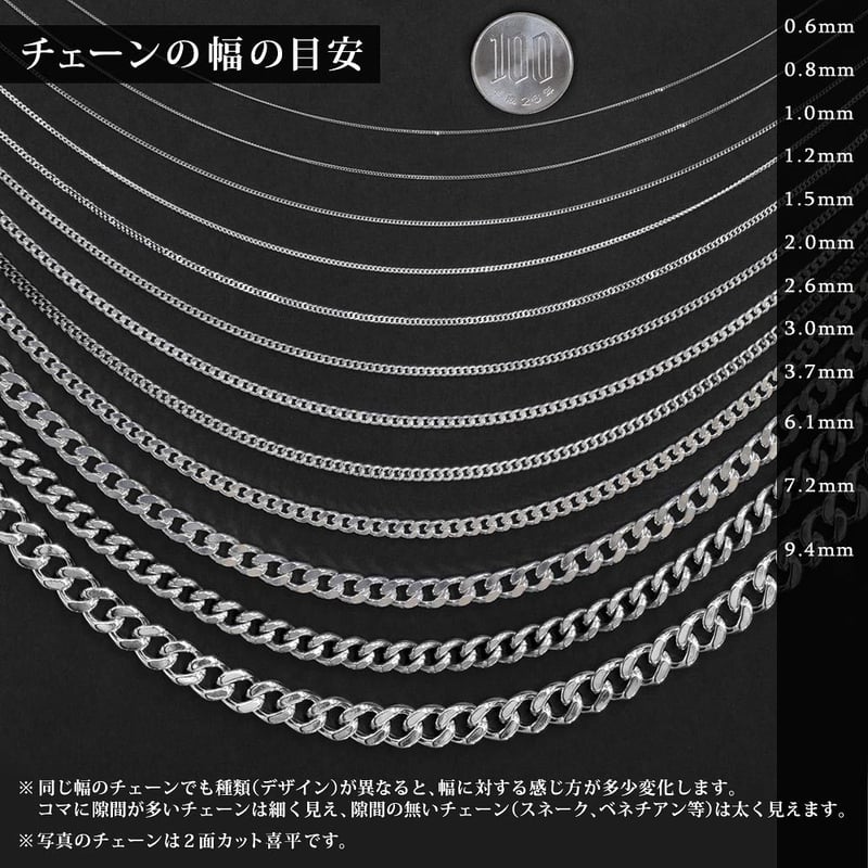 ブレスレット チェーン 18金 イエローゴールド グリームカットロング ...