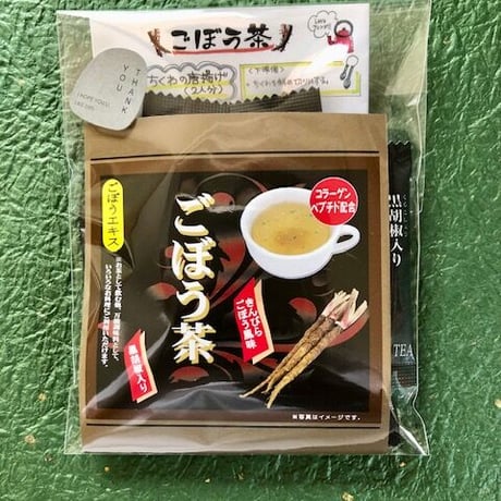 【K1009】ごぼう茶2g×8本入