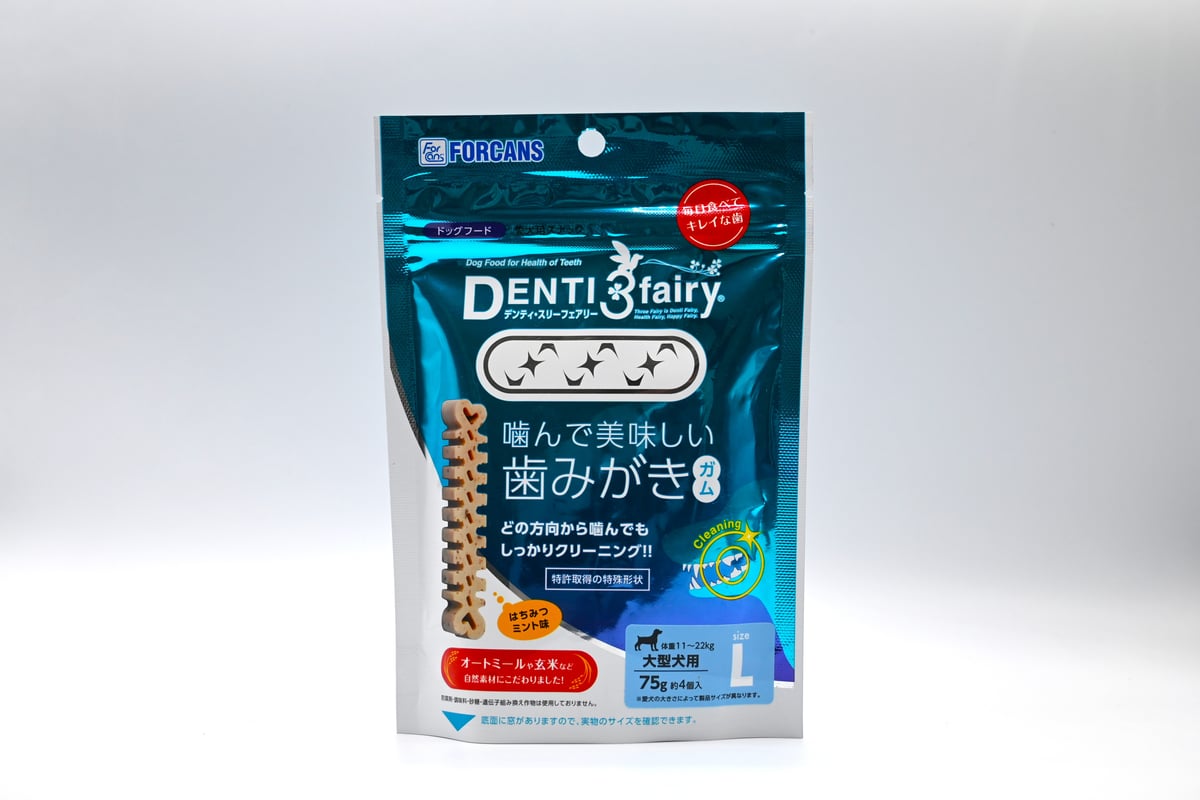 訳ありアウトレット品】デンティ・スリーフェアリー〈SS/S/M/L