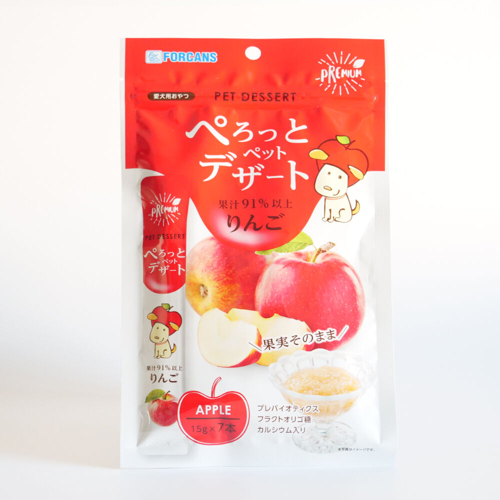ぺろっとペットデザート〈りんご〉 | tenii（フォーキャンス