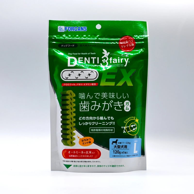 [最終値下げ]プレミア多数　まとめ売り　スリーブ YGK YGK・よつあみ XBRAID レッドオーシャン V6 船ハリス 100m