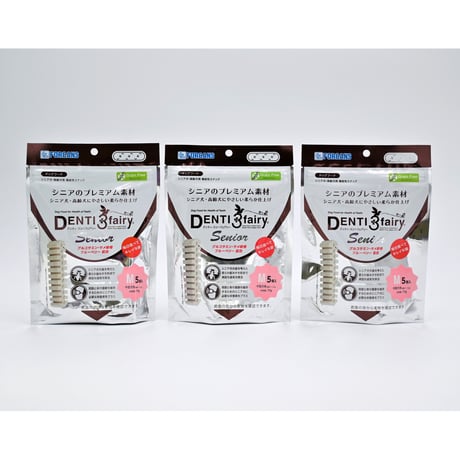 【３個セット】デンティ・スリーフェアリーシニア　グレインフリー〈SS/S/M〉