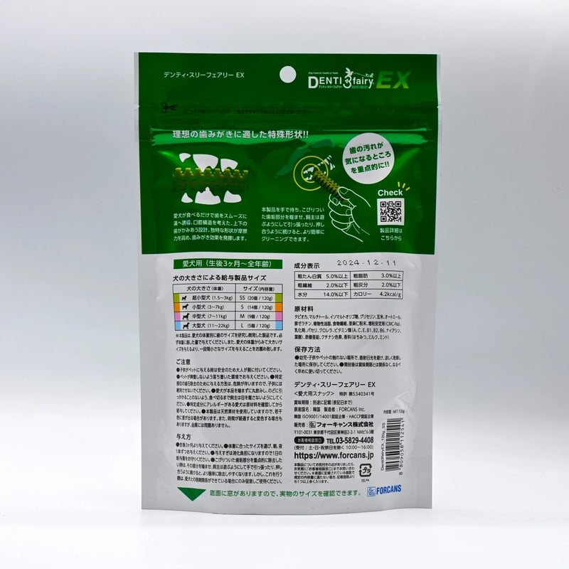 [最終値下げ]プレミア多数　まとめ売り　スリーブ Z/X（ゼクス）からオーバースリーブとカードバインダーが登場