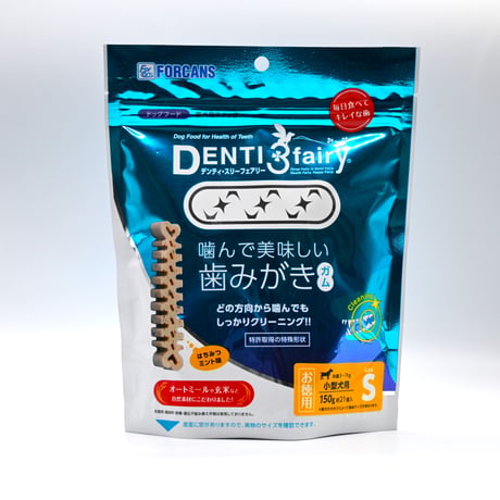 【訳ありアウトレット品】デンティ・スリーフェアリー徳用150g〈SS/S〉