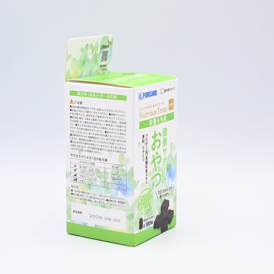 66cd657ae35190099c0cfd0c