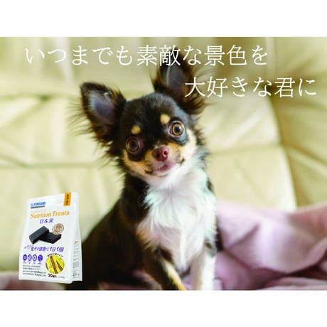 ニュートリショントリーツ〈 目＆涙(EYE CARE) 〉