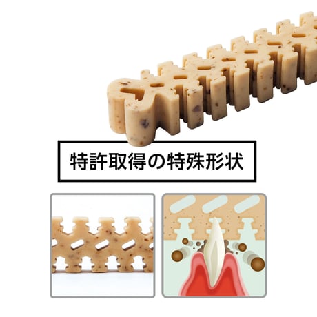 デンティ・スリーフェアリー徳用150g〈SS/S〉