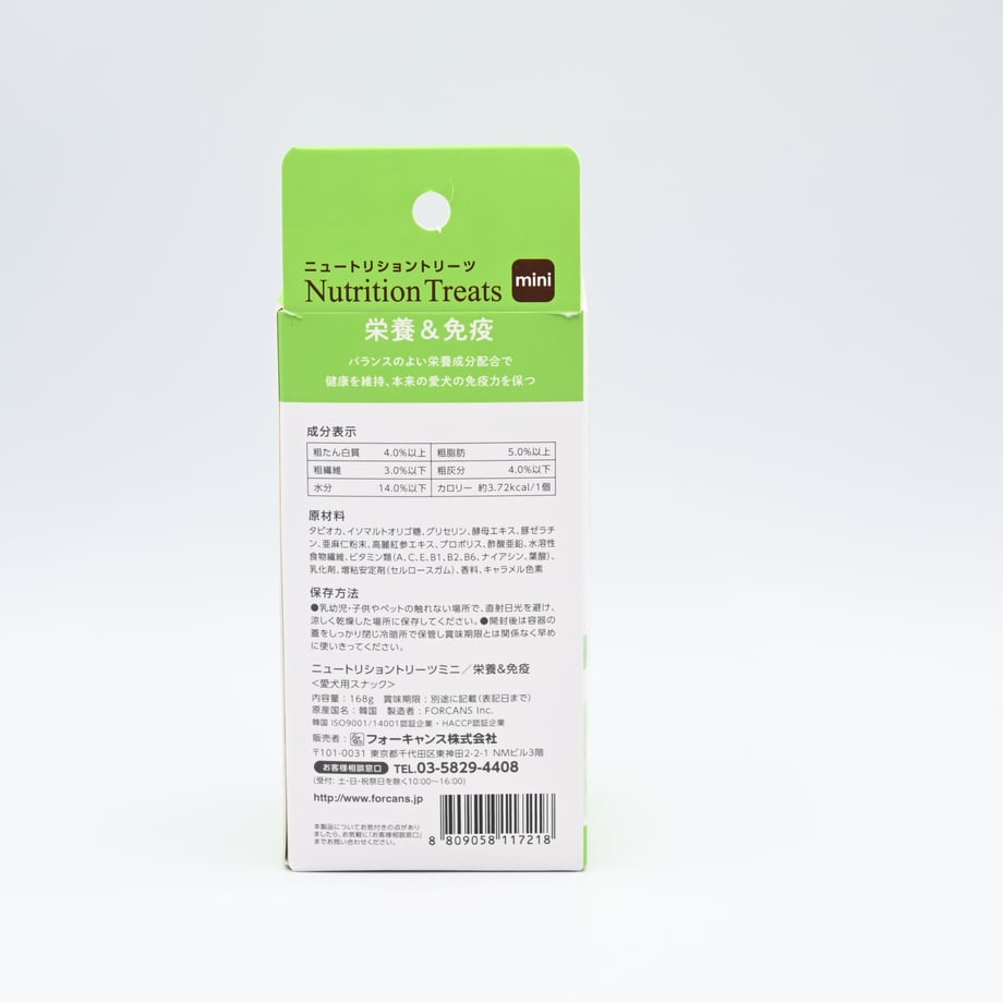 66cd657ae35190099c0cfd0c