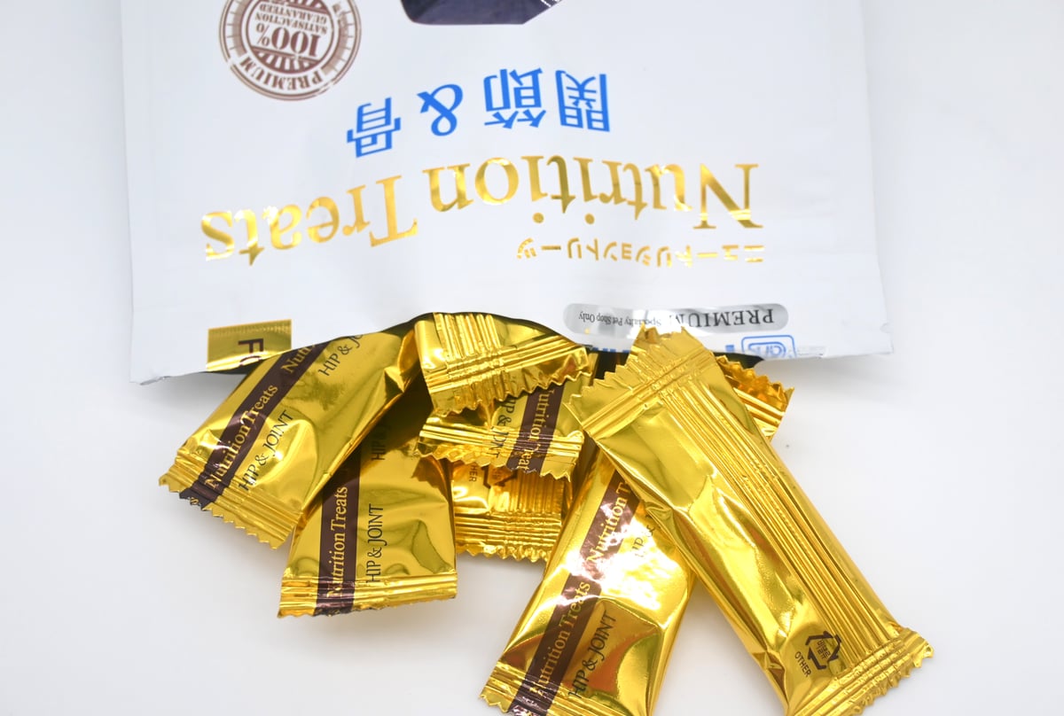 DeliciousTaylormade BEEFACE NKT 賢者タイムLTD ニュートリショントリーツ〈 関節＆骨(HIP & JOINT) 〉 | tenii