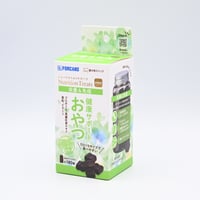 ニュートリショントリーツ　ミニ〈 栄養＆免疫(IMMUNE)  〉