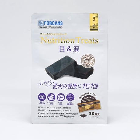 ニュートリショントリーツ〈 目＆涙(EYE CARE) 〉