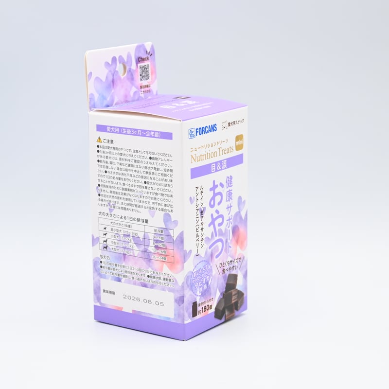 ニュートリショントリーツ ミニ〈 目＆涙(EYE CARE) 〉 | tenii