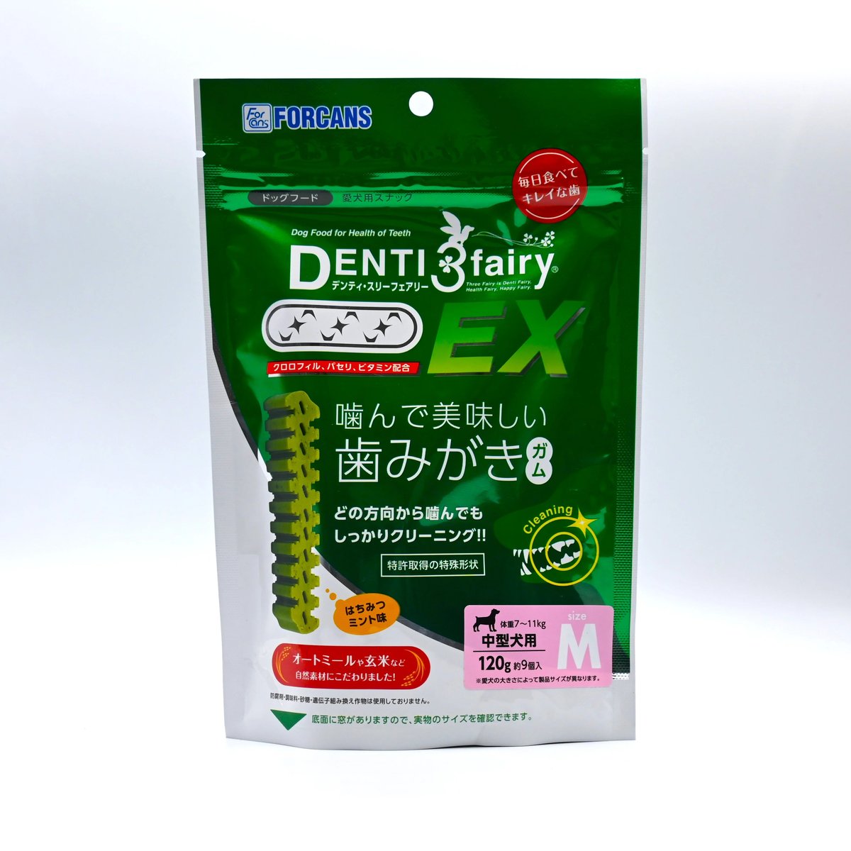 訳ありアウトレット品】デンティ・スリーフェアリー EX〈SS/S/M/L