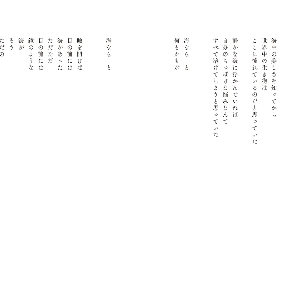 66cc12232758290107c3cdd7