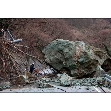 写真集『能登を、結ぶ。』渋谷敦志
