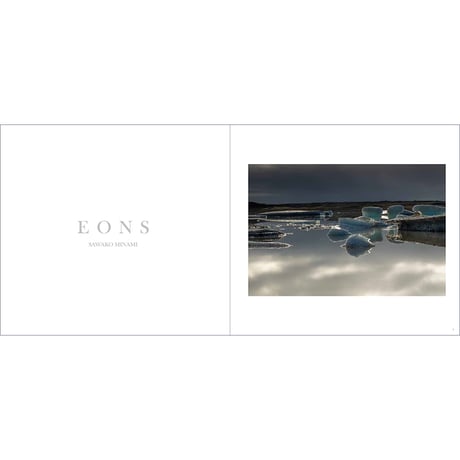 写真集『EONS』南 佐和子／サイン入り