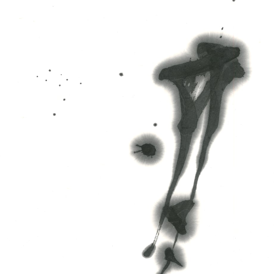 60b0a4760e240376fdf8e0e6