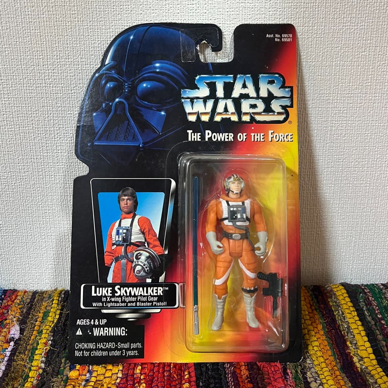 STAR WARS】ダースベイダー ロングセイバー BASIC FIGURE THE POW