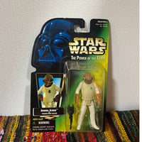 STAR WARS】ダースベイダー ロングセイバー BASIC FIGURE THE POW