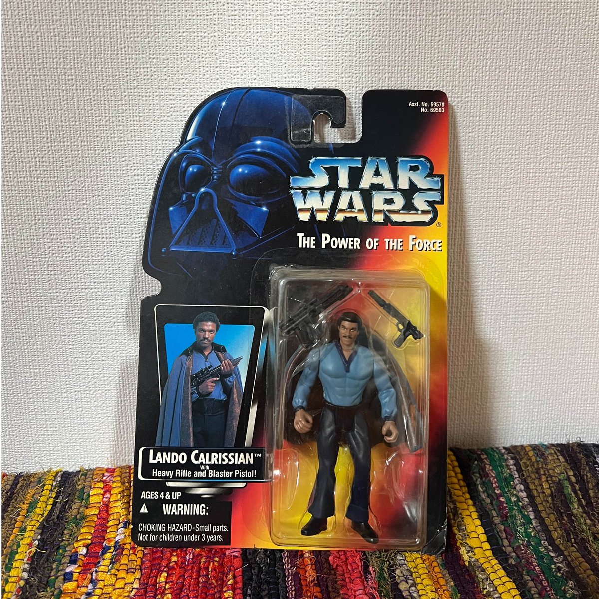 スター・ウォーズ ベーシックフィギュア ランド・カルリジアン