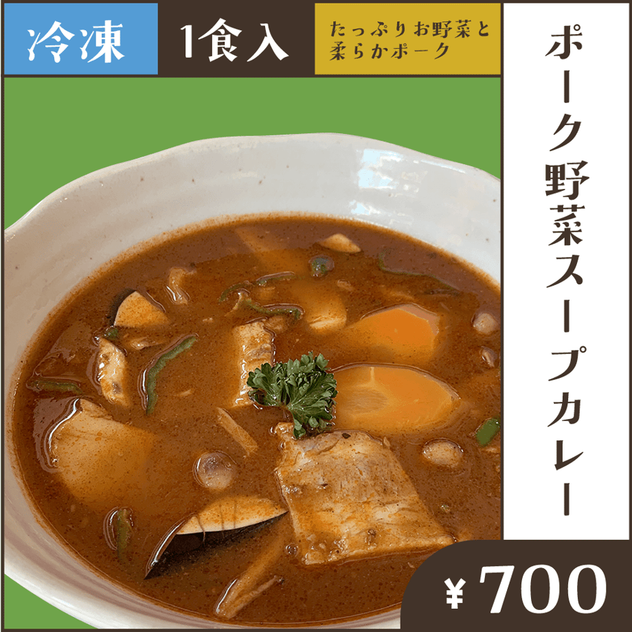 5f2288cf791d0259f76d4759