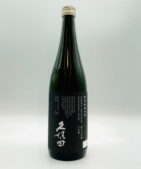 久保田　純米大吟醸　1800ml