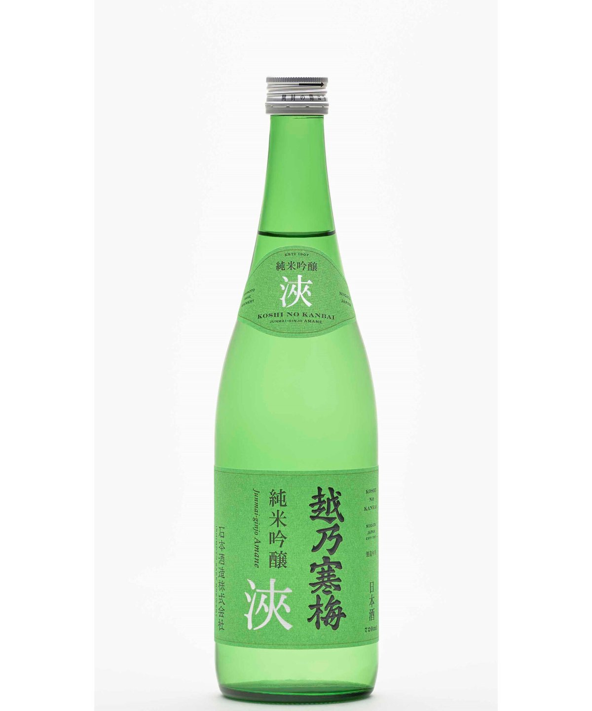 越乃寒梅 純米吟醸 浹(amane) 720ml | 酒文化 食文化 ウタ web 越乃寒梅 純米吟醸 浹(amane) 720ml | 酒文化 食文化 ウタ web