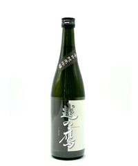 越の鷹　辛口純米吟醸　720ml