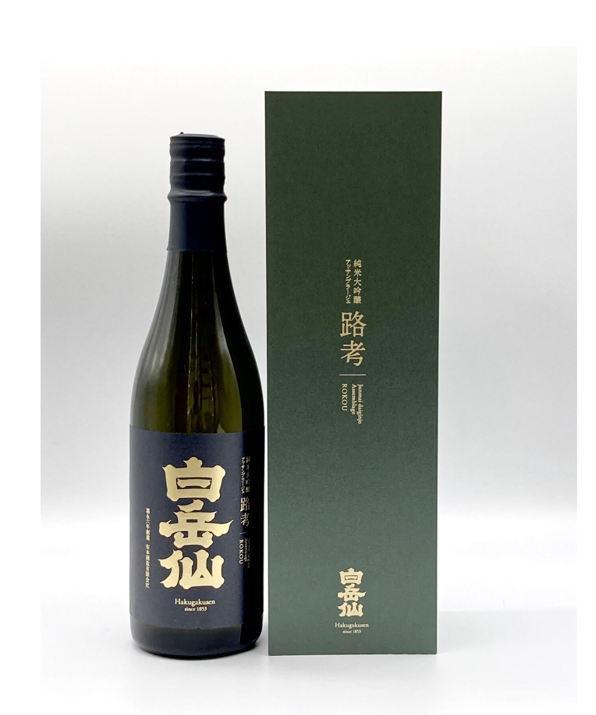 白岳仙純米大吟醸アッサンブラージュ1800ml 白岳仙 純米大吟醸 アッサンブラージュ 路考 720ml | 酒文化 食